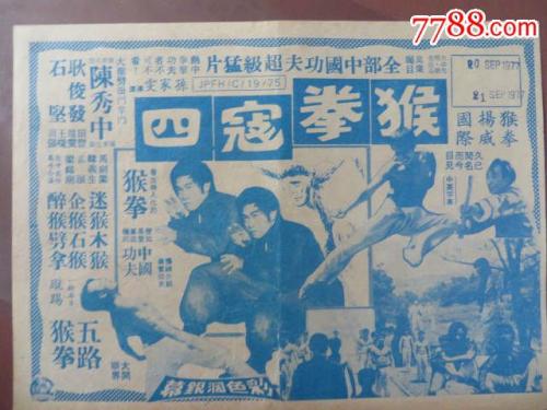 哪里能办理日本东京齿科大学文凭毕业证
